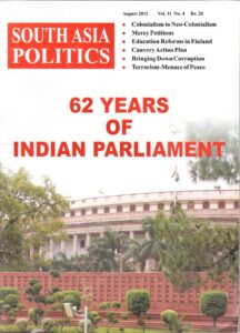South Asia Politics magazine cover, August 2012, with a photograph of the Indian Parliament